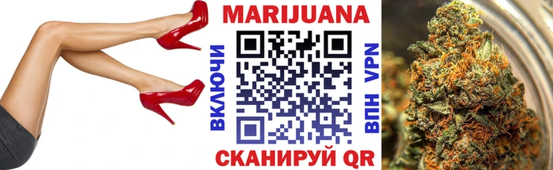 Какие есть наркотики Батайск МДМА  Кокаин  Меф мяу мяу  Бошки Шишки 