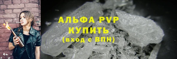 COCAINE Гусиноозёрск
