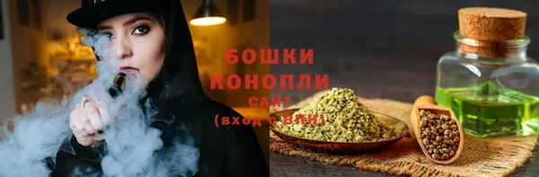 COCAINE Гусиноозёрск