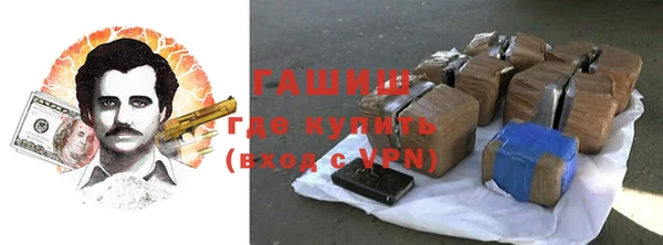 COCAINE Гусиноозёрск