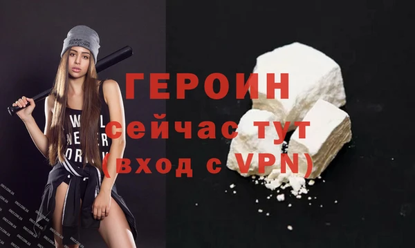 ECSTASY Дмитров