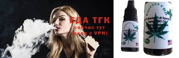 кокаин Гусь-Хрустальный
