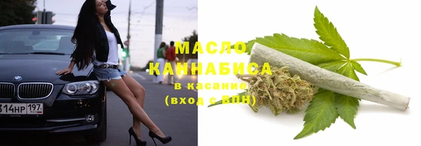 COCAINE Гусиноозёрск