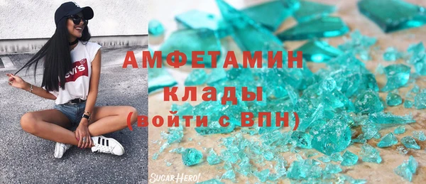 COCAINE Гусиноозёрск