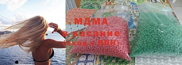 кокаин Гусь-Хрустальный