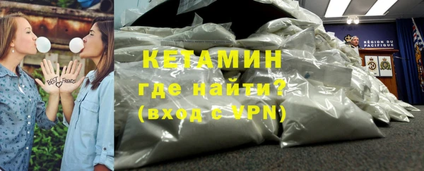 кокаин Дмитриев