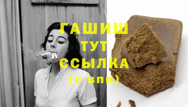 COCAINE Гусиноозёрск