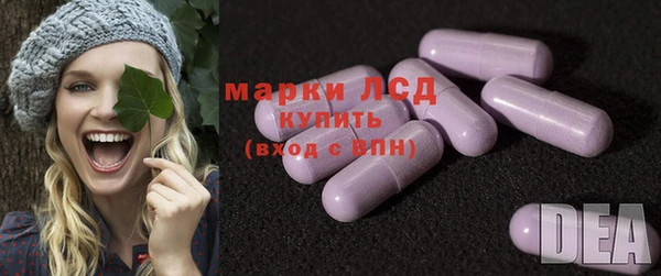 COCAINE Гусиноозёрск