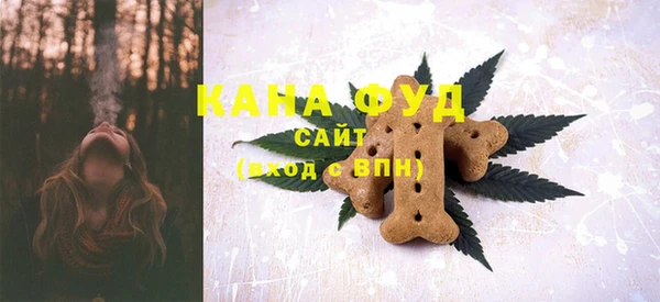 кокаин Гусь-Хрустальный