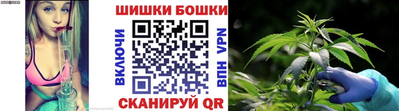 кракен вход  Батайск  Бошки Шишки план 